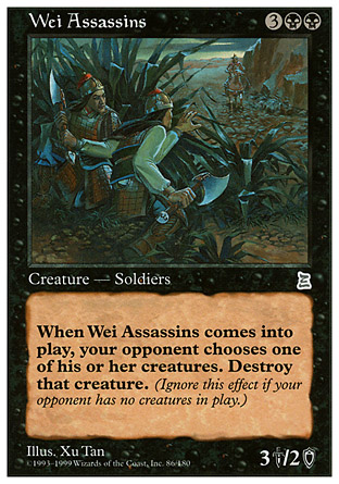 Wei Assassins | Portal III