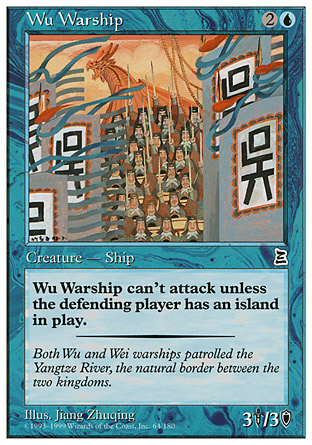 Wu Warship | Portal III