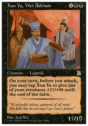 Xun Yu, Wei Advisor | Portal III