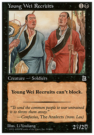 Young Wei Recruits | Portal III