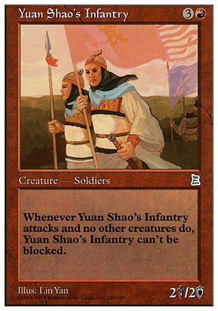 Yuan Shao’s Infantry | Portal III