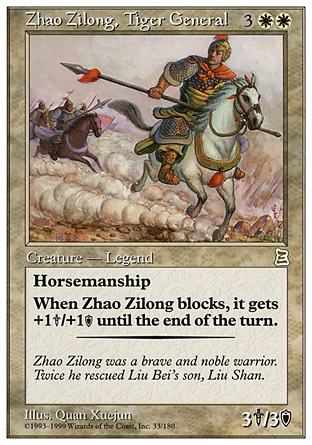 Zhao Zilong, Tiger General | Portal III