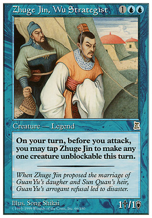 Zhuge Jin, Wu Strategist | Portal III