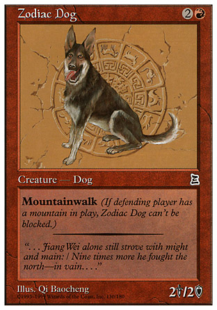 Zodiac Dog | Portal III