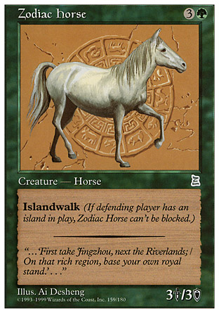 Zodiac Horse | Portal III