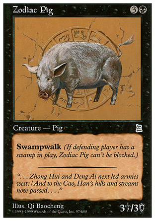 Zodiac Pig | Portal III