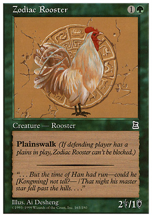 Zodiac Rooster | Portal III