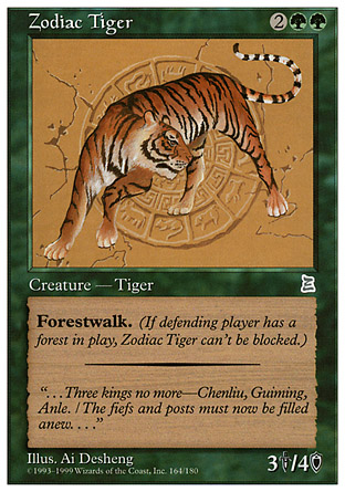 Zodiac Tiger | Portal III