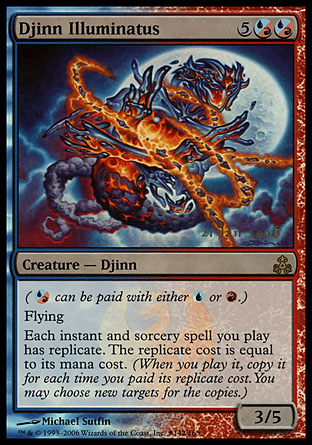 Djinn Illuminatus | Prerelease Events