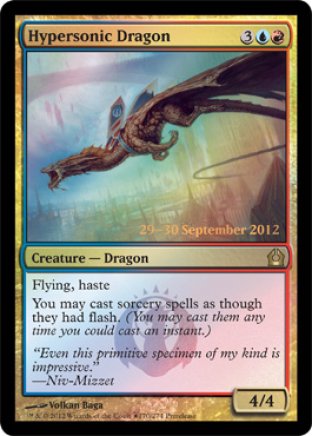 Hypersonic Dragon | Prerelease Events