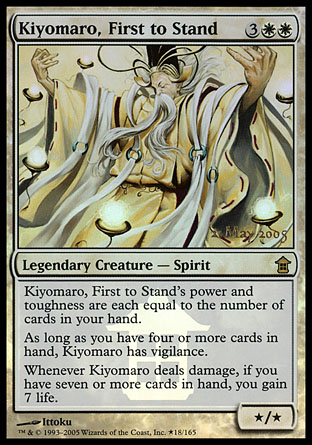 Kiyomaro, First to Stand | Prerelease Events