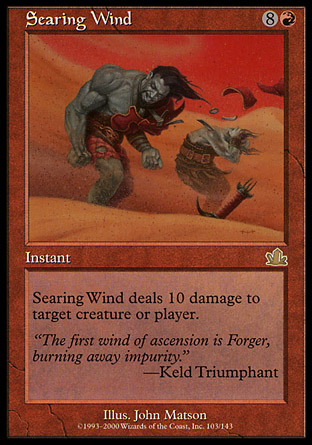 Searing Wind | Prophecy