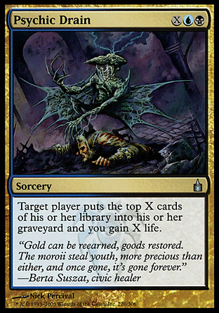 Psychic Drain | Ravnica