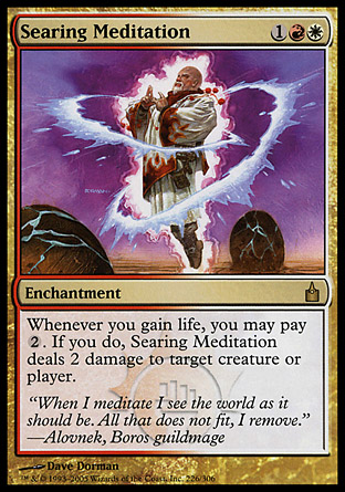 Searing Meditation | Ravnica