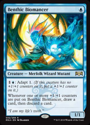 Benthic Biomancer | Ravnica Allegiance