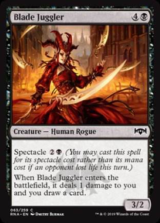 Blade Juggler | Ravnica Allegiance