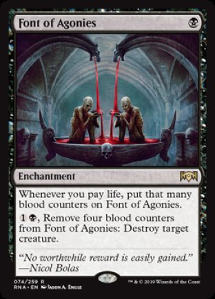 Font of Agonies | Ravnica Allegiance