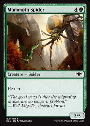 Mammoth Spider | Ravnica Allegiance