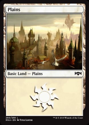 Plains | Ravnica Allegiance