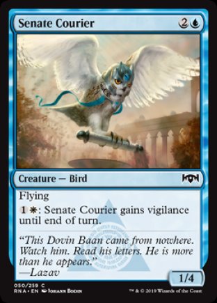 Senate Courier