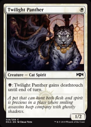 Twilight Panther | Ravnica Allegiance
