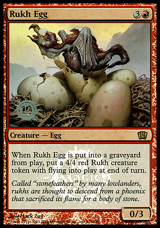 Rukh Egg | Release Events