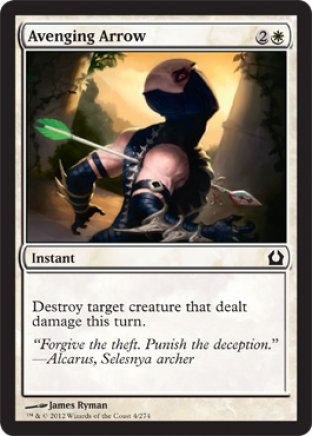 Avenging Arrow | Return to Ravnica