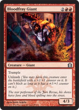 Bloodfray Giant | Return to Ravnica