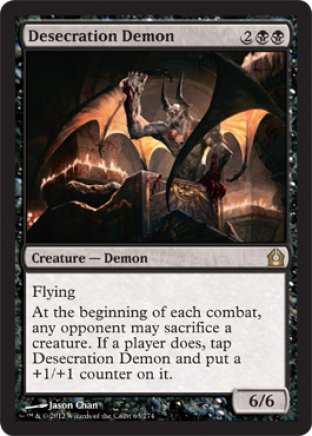 Desecration Demon | Return to Ravnica