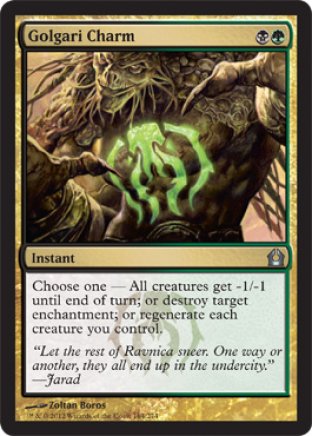 Golgari Charm | Return to Ravnica