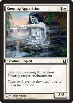 Keening Apparition | Return to Ravnica