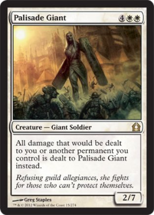 Palisade Giant | Return to Ravnica