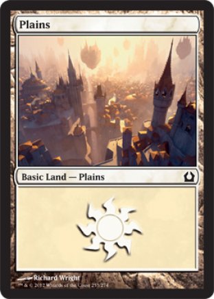 Plains | Return to Ravnica