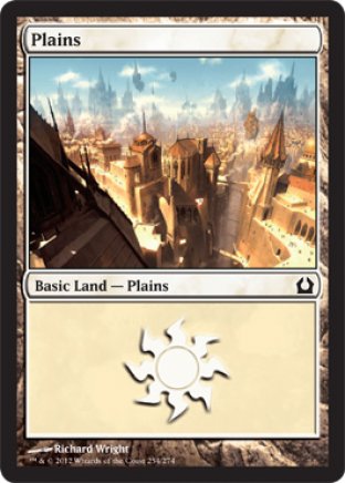 Plains | Return to Ravnica