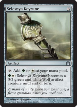 Selesnya Keyrune | Return to Ravnica