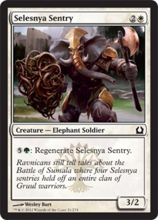 Selesnya Sentry | Return to Ravnica