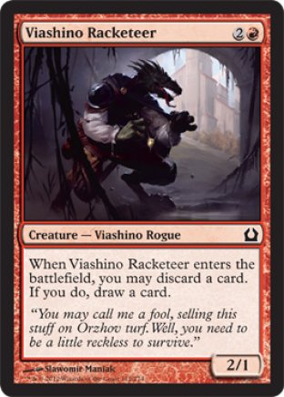 Viashino Racketeer | Return to Ravnica