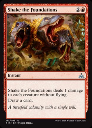 Shake the Foundations | Rivals of Ixalan