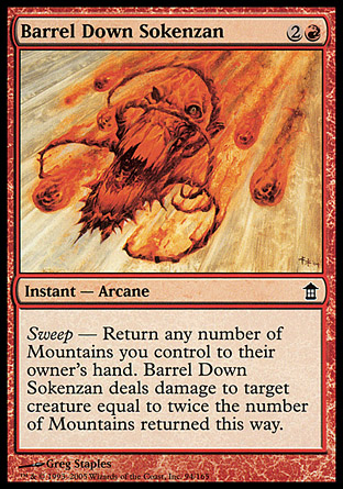 Barrel Down Sokenzan | Saviors