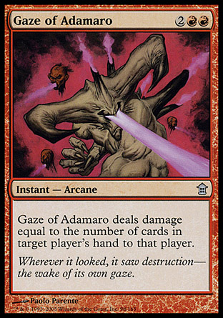 Gaze of Adamaro | Saviors