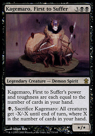 Kagemaro, First to Suffer | Saviors