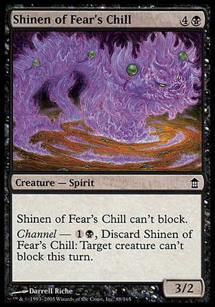 Shinen of Fear’s Chill | Saviors