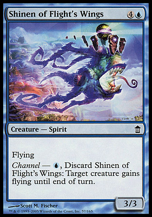 Shinen of Flight’s Wings | Saviors