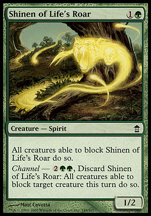 Shinen of Life’s Roar | Saviors