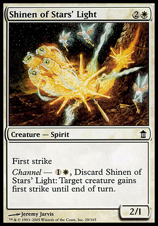 Shinen of Stars’ Light | Saviors