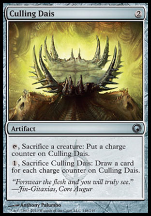 Culling Dais | Scars of Mirrodin