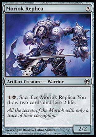 Moriok Replica | Scars of Mirrodin