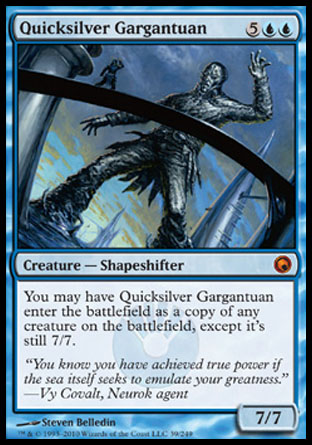 Quicksilver Gargantuan | Scars of Mirrodin