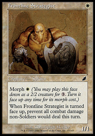 Frontline Strategist | Scourge