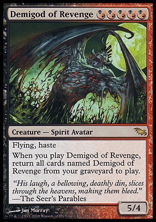 Demigod of Revenge | Shadowmoor